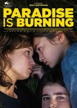 Пылающий рай онлайн